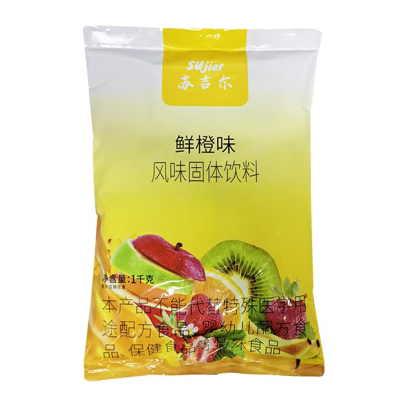 Instant lemon drink orange juice 1kg large bag of powder fruit sour plum powder vitamin C fruit trash juice powder fruit flavor powder 5