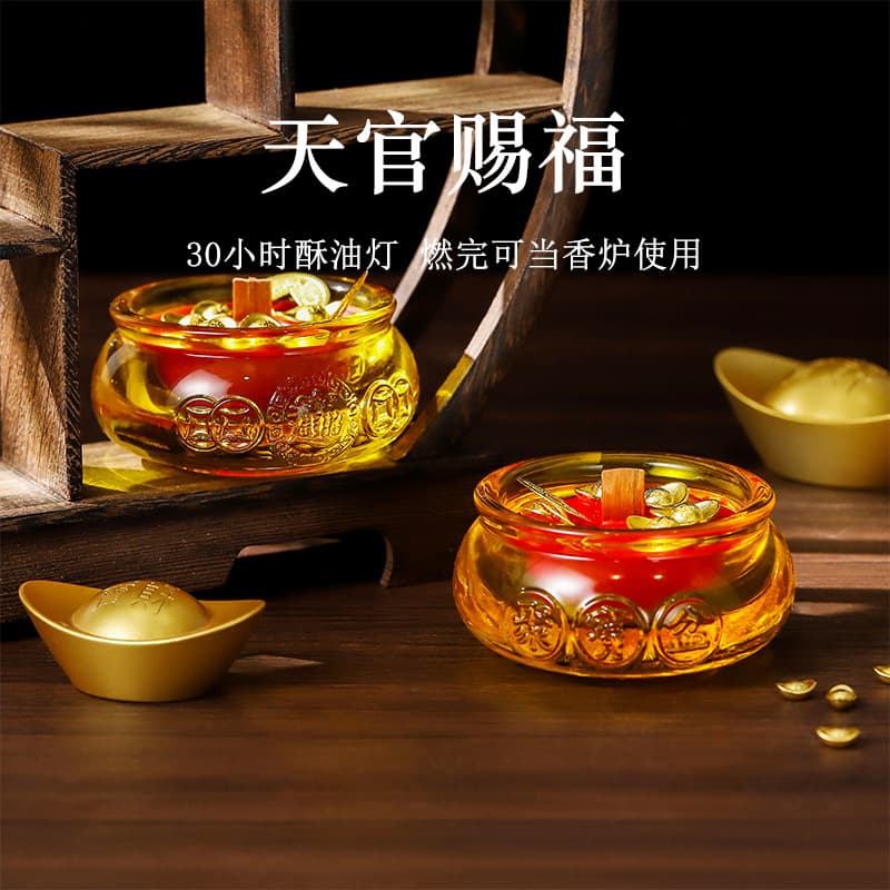 Aromatherapy, candle, perfumed bar strongly flavoured, Birthday gift, long-term effect 3