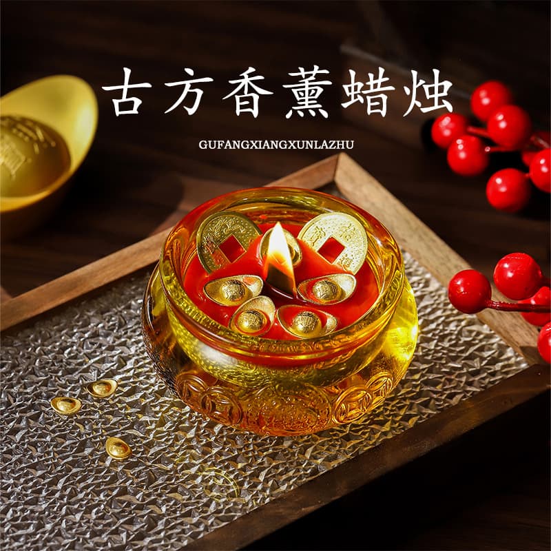 Aromatherapy, candle, perfumed bar strongly flavoured, Birthday gift, long-term effect 4