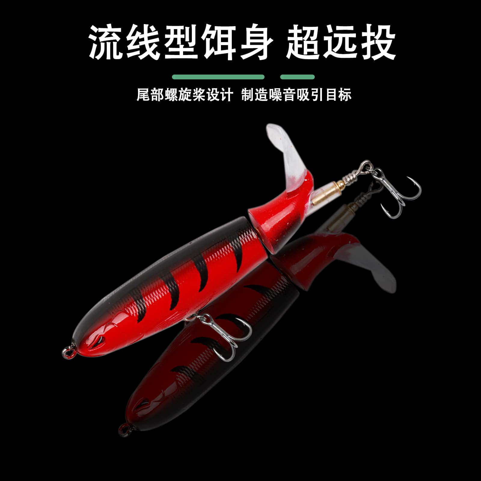 (Cross-border trading), pencil, plastic realistic tractor for fishing 4