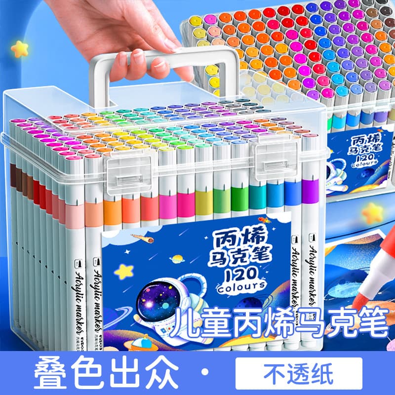 Acrylic, art marker for students, translucent waterproof crayons, quick dry watercolour, washable 2