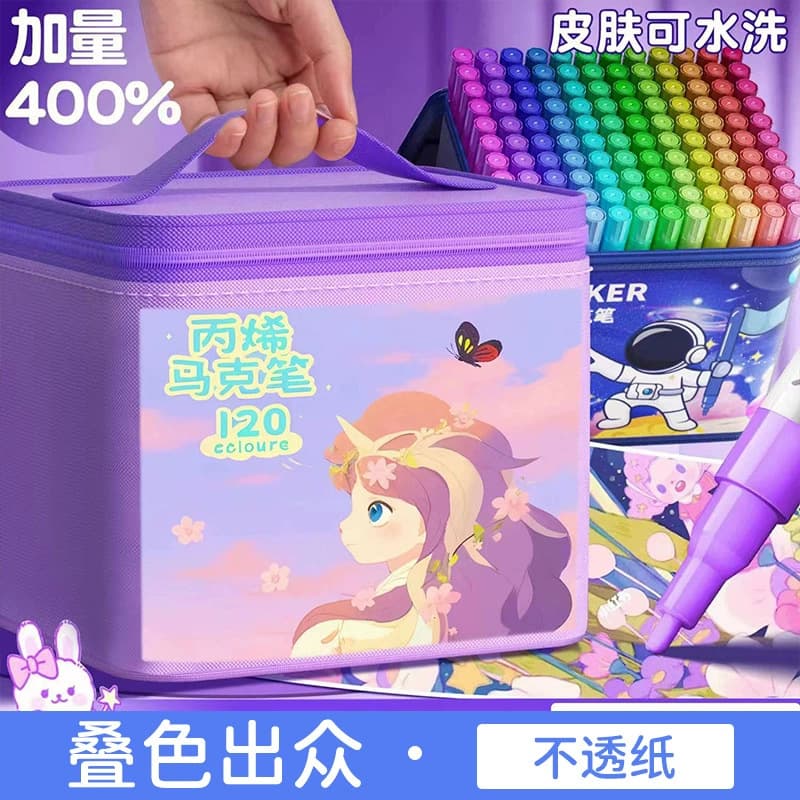 Acrylic, art marker for students, translucent waterproof crayons, quick dry watercolour, washable 3