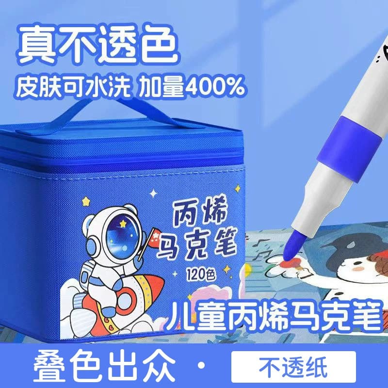 Acrylic, art marker for students, translucent waterproof crayons, quick dry watercolour, washable 4