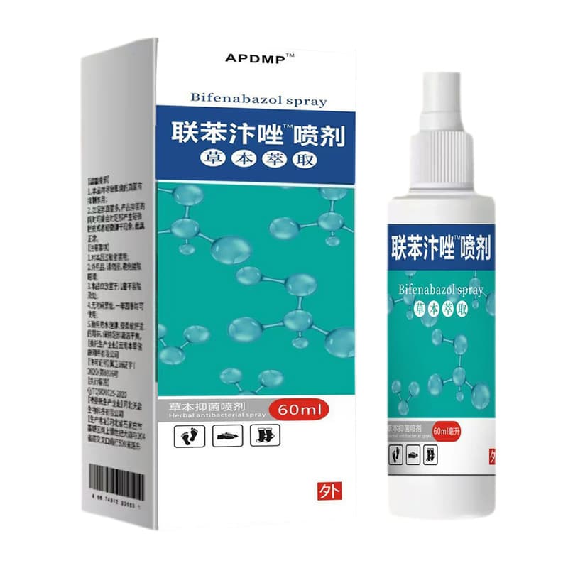 Source manufacturer Wholesale Biphenylazole Spray Solution™ Itchy Feet and Itchy Feet and Itchy Feet and Feet Smell One-piece Replacement 2