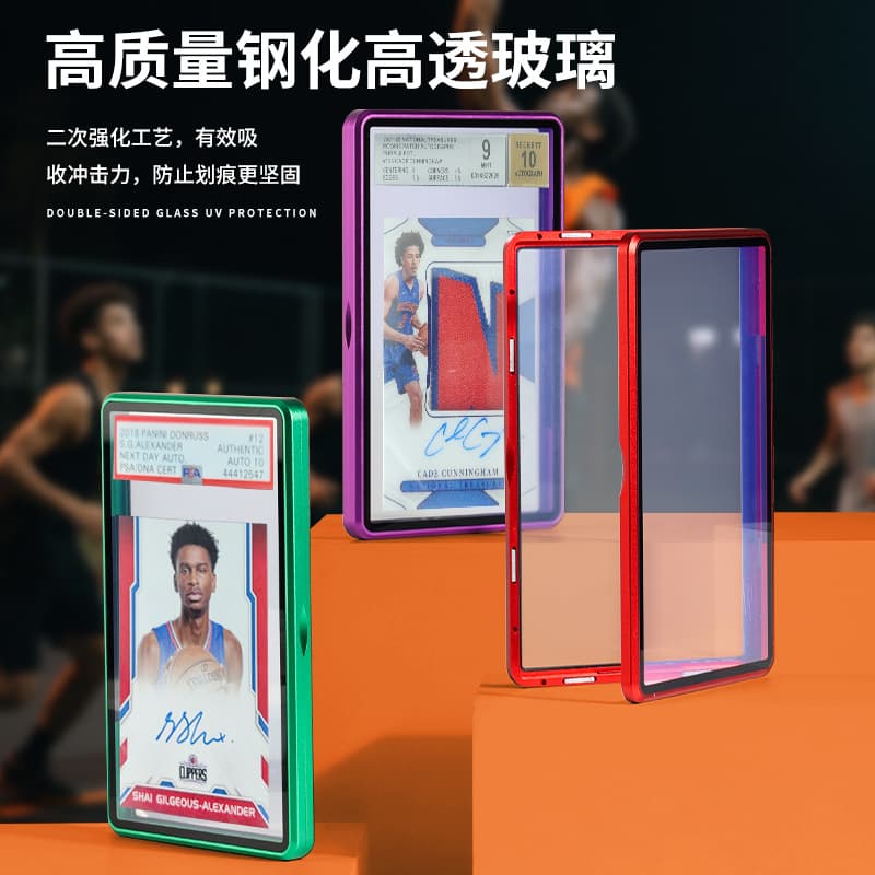 Card protection case, metal glass protective case, Amazon 3
