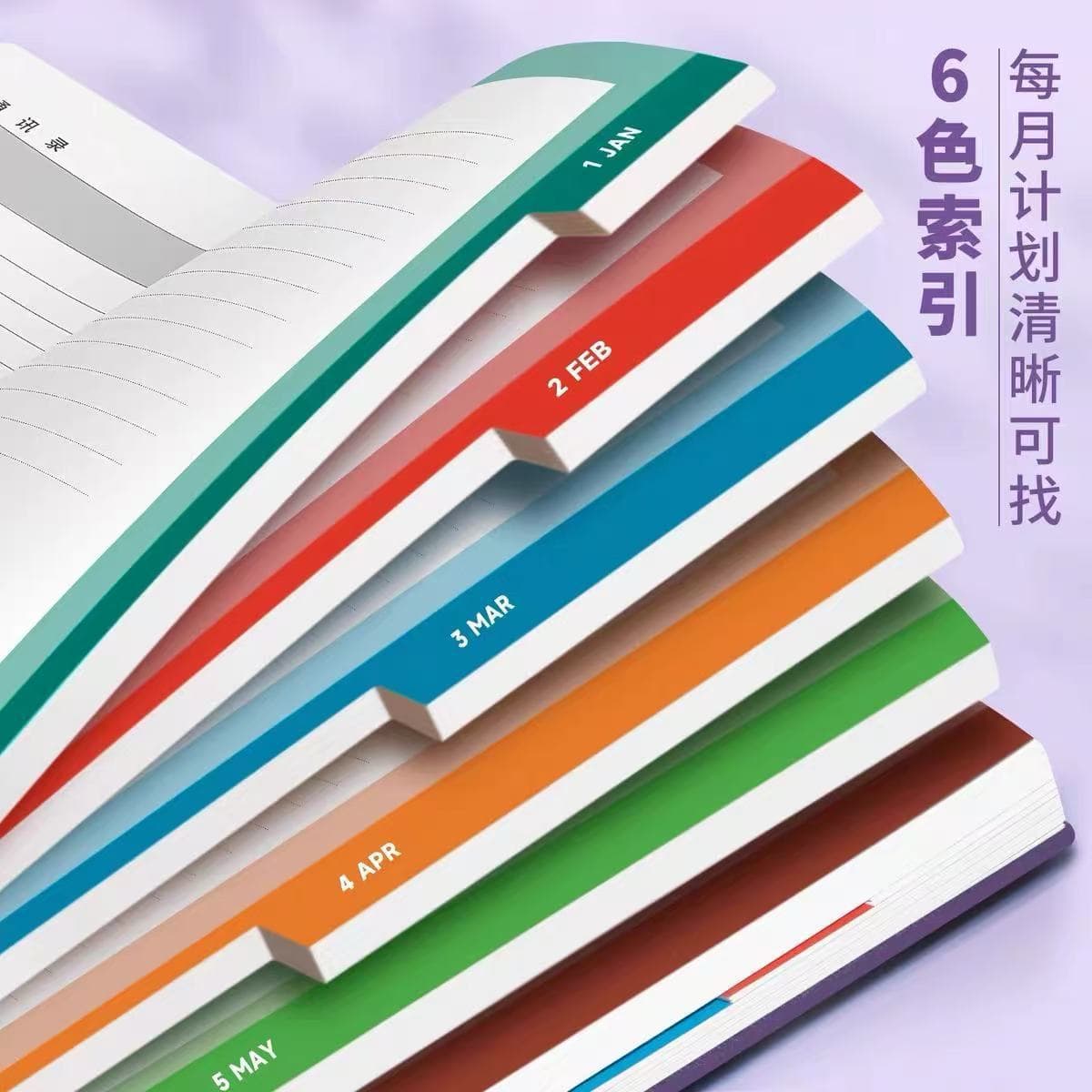 Creamy yellow 2025 Cheng Benfang's daily work plan Ben Diary Efficiency Manual Planning Notebook 3