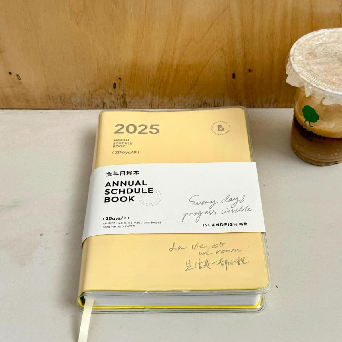 Creamy yellow 2025 Cheng Benfang's daily work plan Ben Diary Efficiency Manual Planning Notebook 1