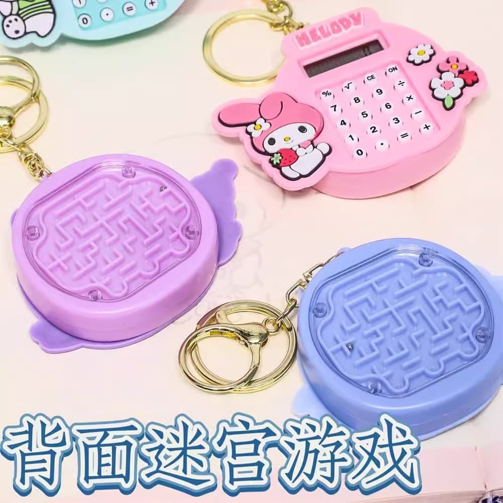 Japanese cartoon small keychain for students, pendant, bag, pencil case, game console 2