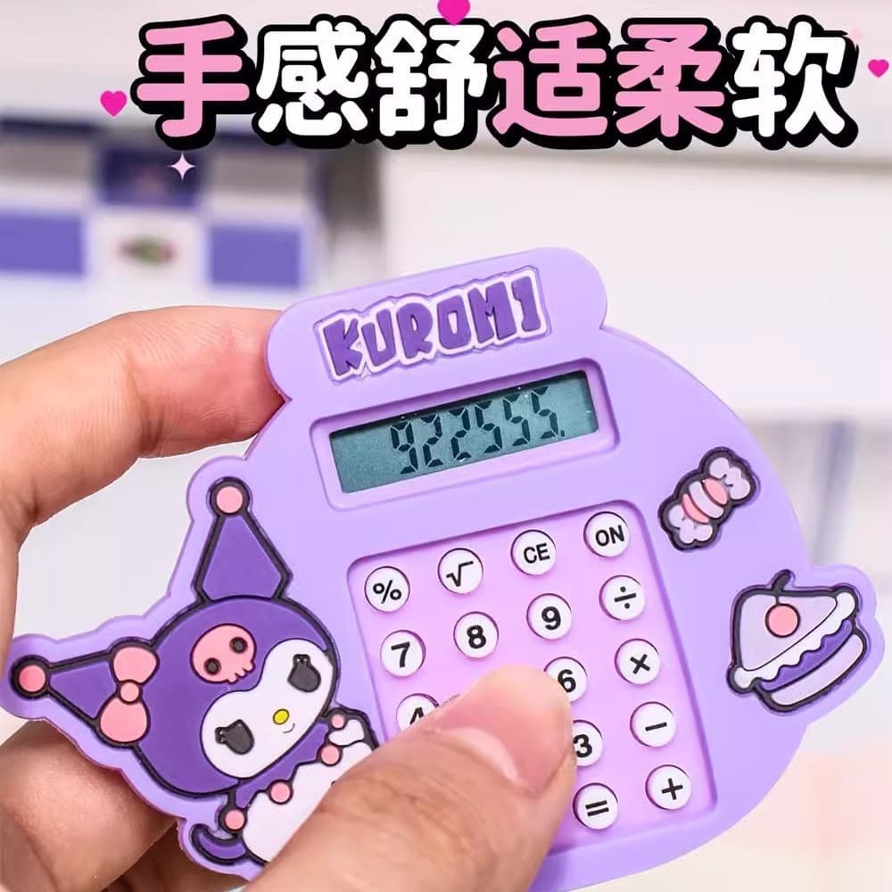 Japanese cartoon small keychain for students, pendant, bag, pencil case, game console 4