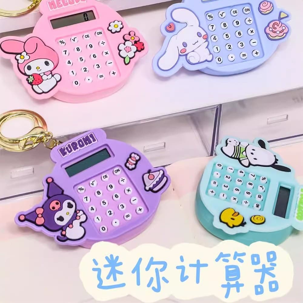 Japanese cartoon small keychain for students, pendant, bag, pencil case, game console 1