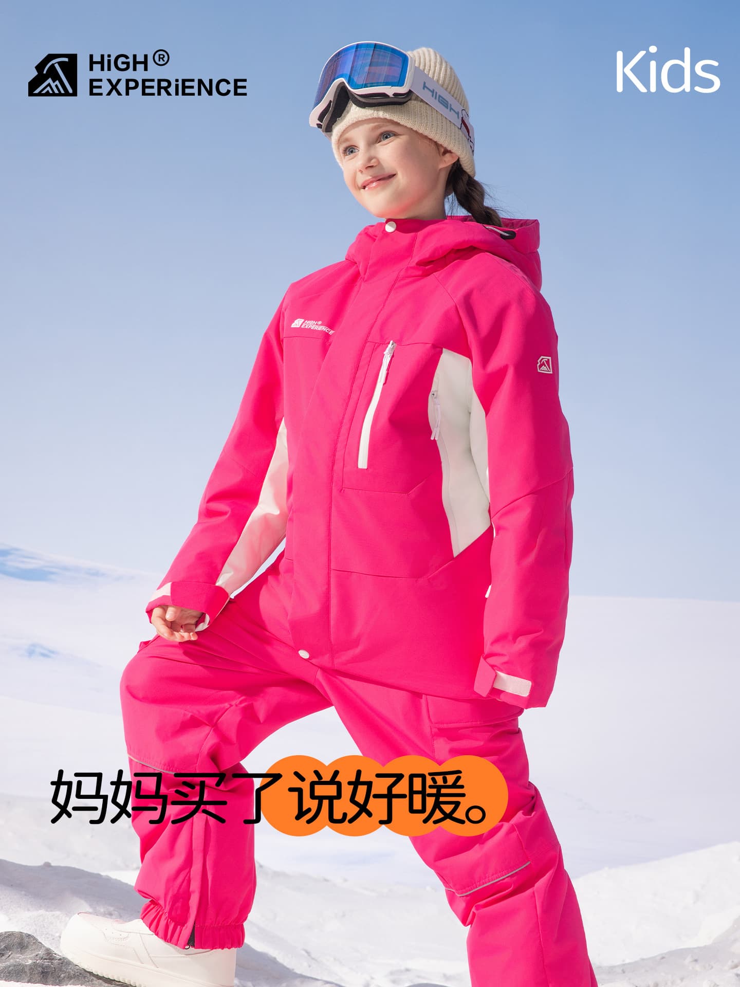 Children's ski waterproof keep warm ski suit, jacket for boys, snowboarding 1
