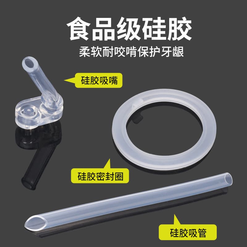 Accessories, glass cover, nozzle 4