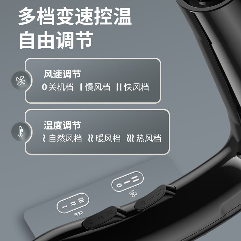 Ushi Hair Dryer Hair Salon Home Door High Power Hair Dryer Large Wind Power Barber Shop Blue Light Hair Dryer Wholesale 4