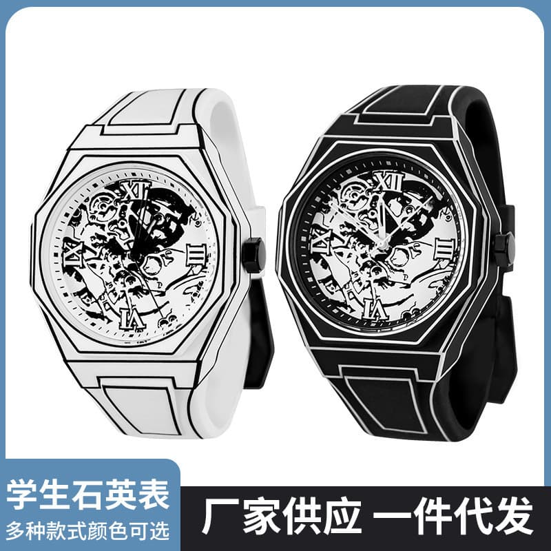 (Cross-border trading), mechanical fashionable creative quartz mechanical watch, cartoon silicone dial, waterproof swiss watch 1