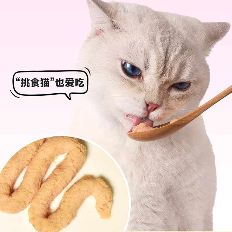 莓小萌 Pet meat sauce packs moisturizing cat snacks canned pet wet food packs pet snacks wholesale delivery 2