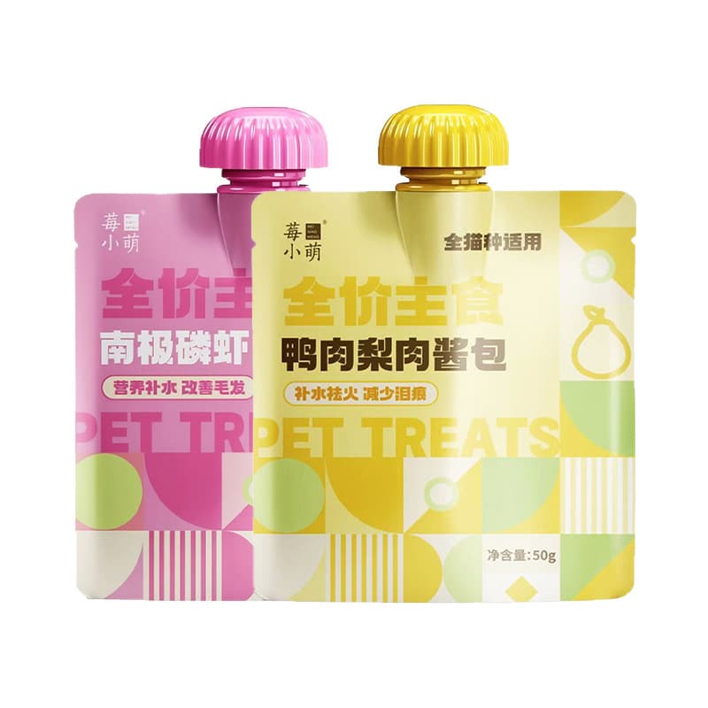莓小萌 Pet meat sauce packs moisturizing cat snacks canned pet wet food packs pet snacks wholesale delivery 5