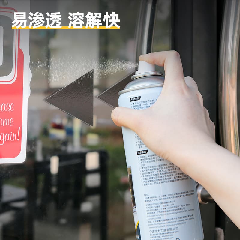 Deli Universal Spray with Glass Double-Sided Tape and Hair Band 4