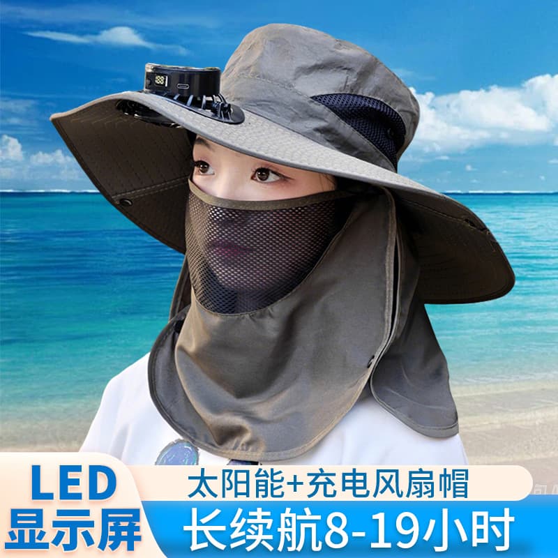 Men's air fan for fishing solar-powered charging, travel sun hat 1