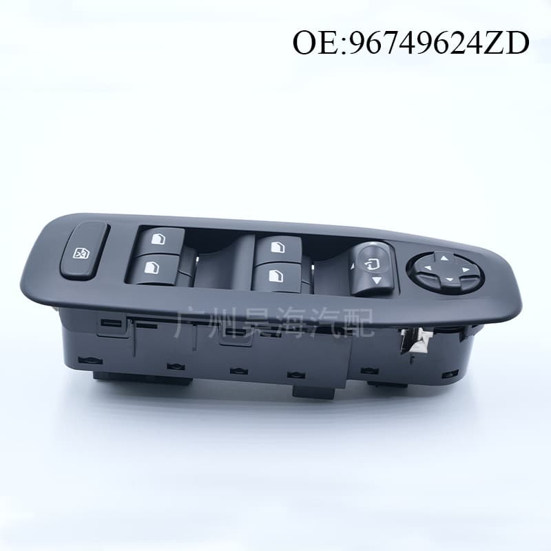 96749624ZD is suitable for 2008 Peugeot Auto Parts Automotive Windows and Glass Lifter Main Switch 2