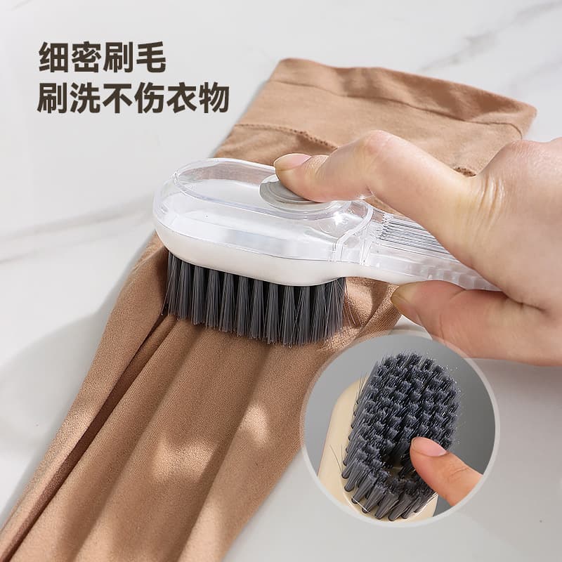 Universal shoe brush for home use, harmless soft handle for laundry 4