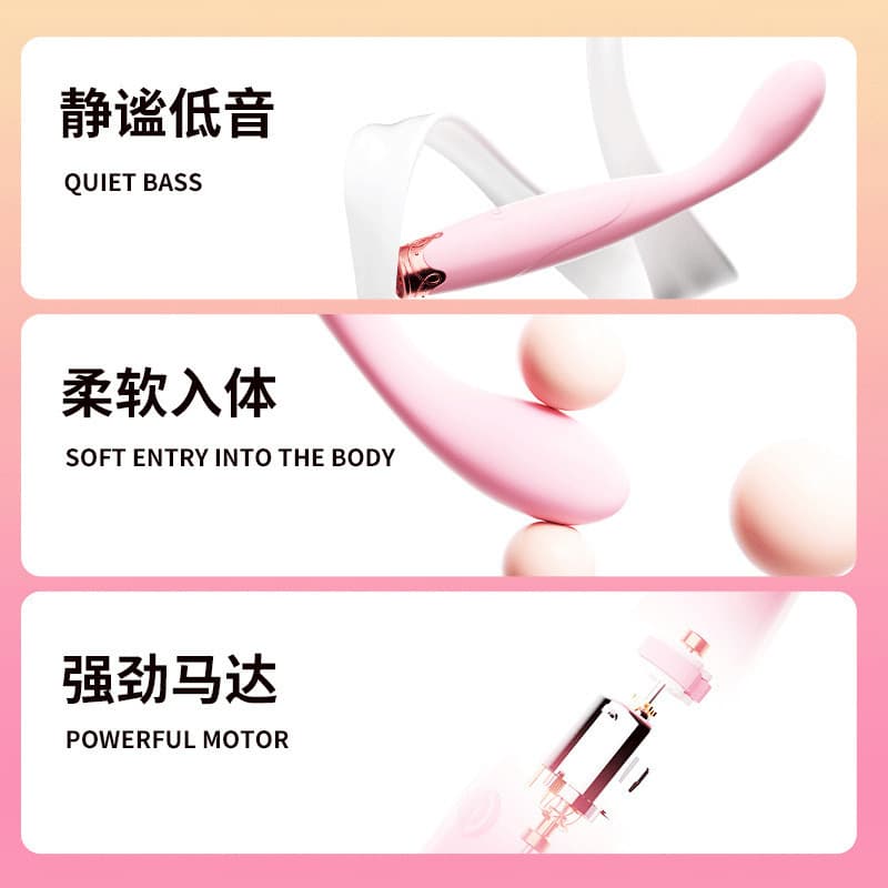 Second Tide G-Spot Vibration Wand 2