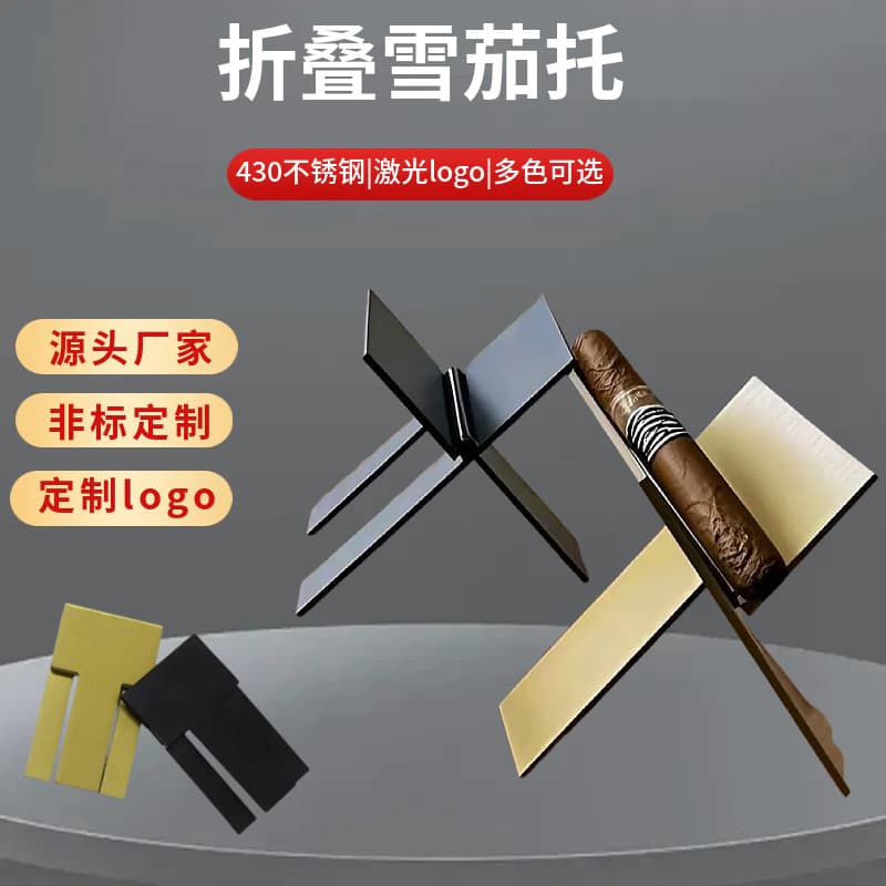Foldable stand stainless steel, tubing, Birthday gift
