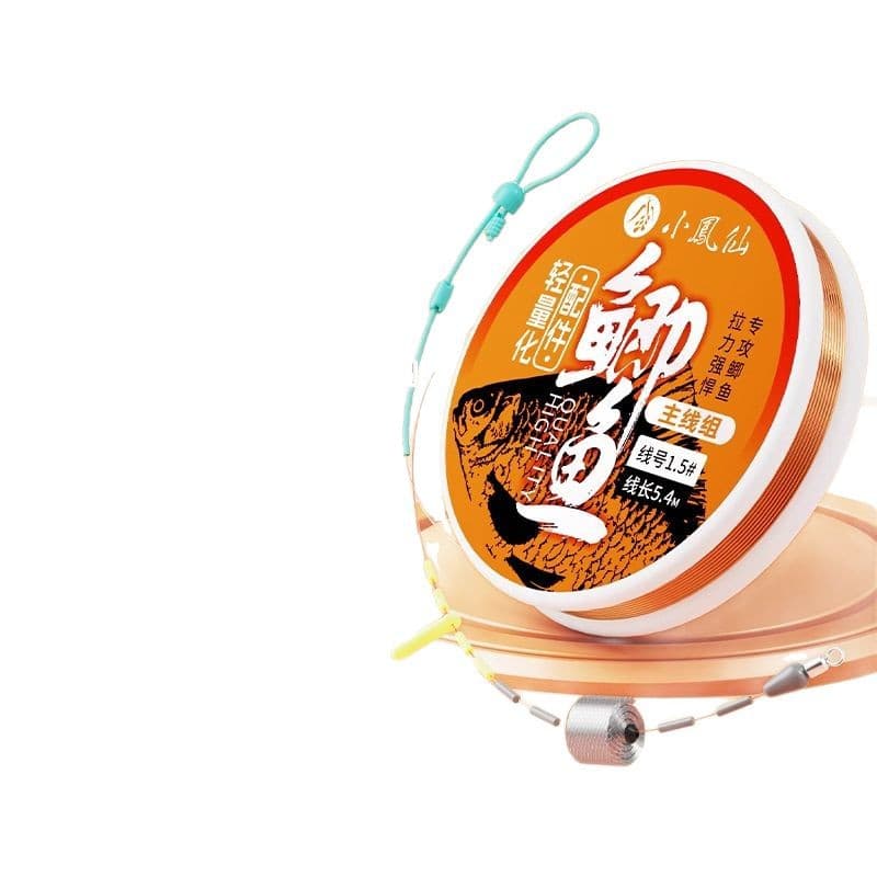 The main line composition of the small phoenix crucian carp line group is complete set of good winter fishing without knots, Japanese imported Taiwan fishing genuine products 5