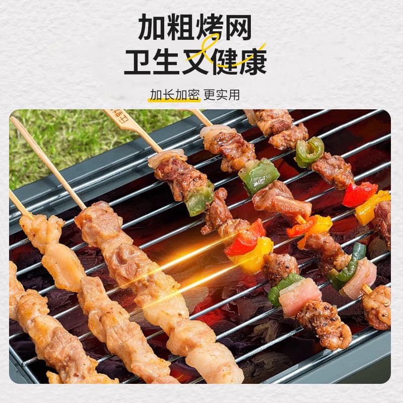 BBQ Grill Grill Outdoor Portable Stainless Steel Home Full Tools BBQ Stove BBQ Folding New Style 2