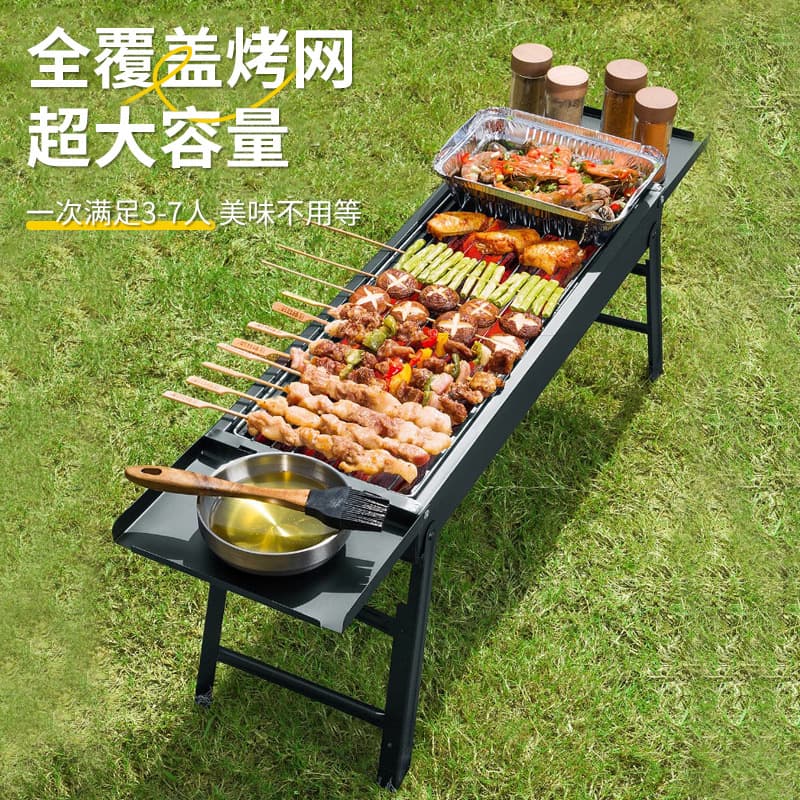BBQ Grill Grill Outdoor Portable Stainless Steel Home Full Tools BBQ Stove BBQ Folding New Style 3