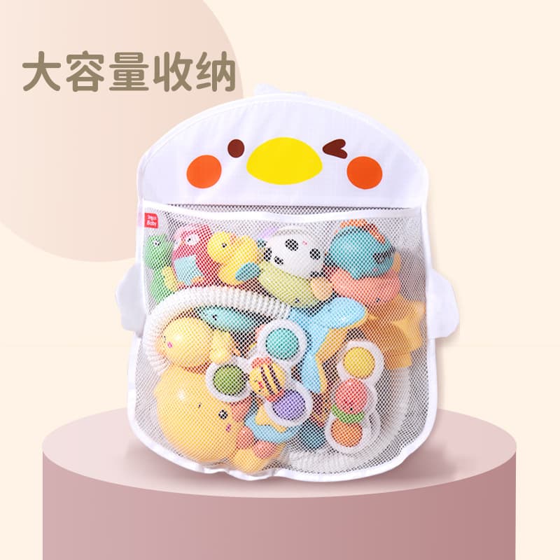 B.Duck, toy for bath, cartoon storage bag play in water 3