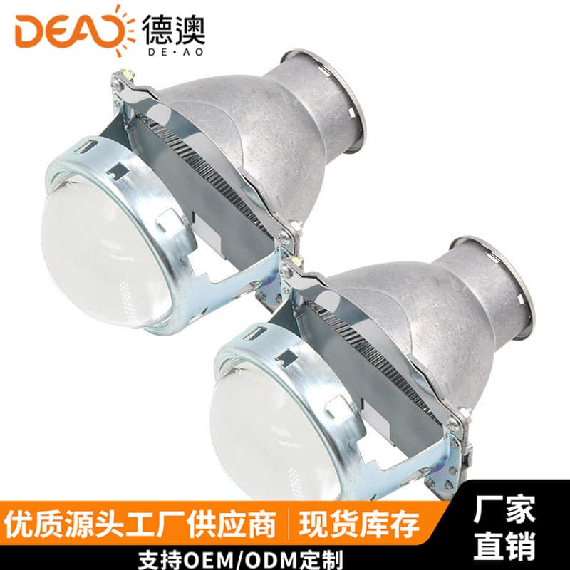 Car LED headlight bifocal lens 3.0-inch high-brightness spotlight car universal motorcycle accessories headlight car headlight 1