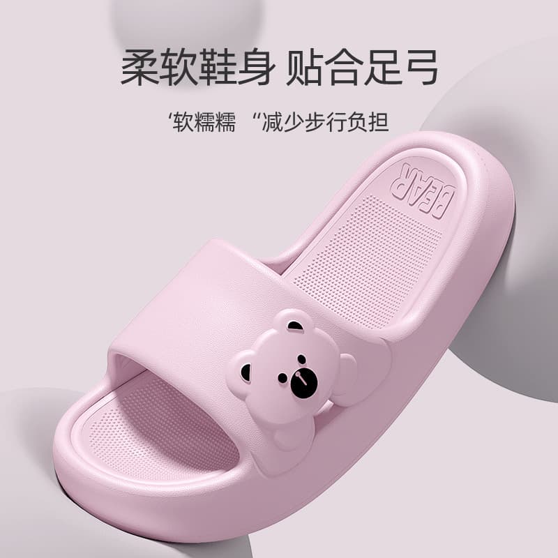 Indoor non-slip ultra-soft women's slippers for bathroom, summer men's slippers platform, Collection Year 2025, suitable for outdoor wear 4