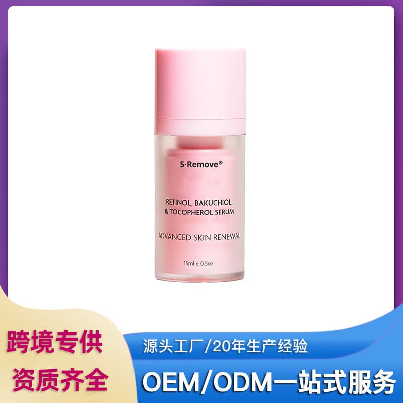 Cross-border Retinol Serum Facial Revitalization Moisturizing Fine Line Essence Retinol Face Serum