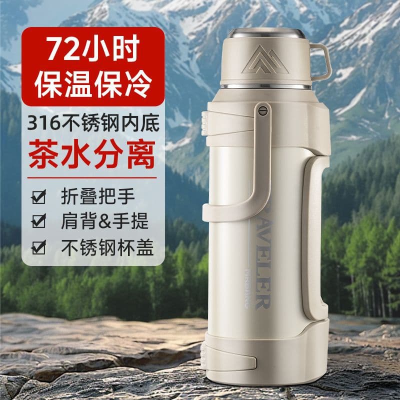 Capacious thermos stainless steel, big handheld tea cup for traveling 3