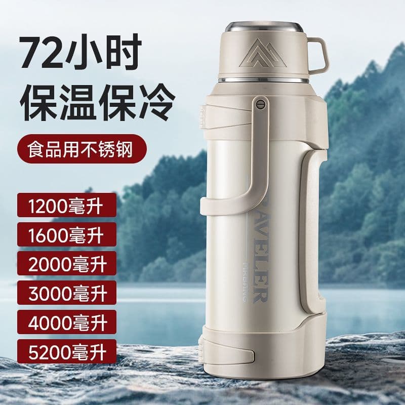Capacious thermos stainless steel, big handheld tea cup for traveling 1