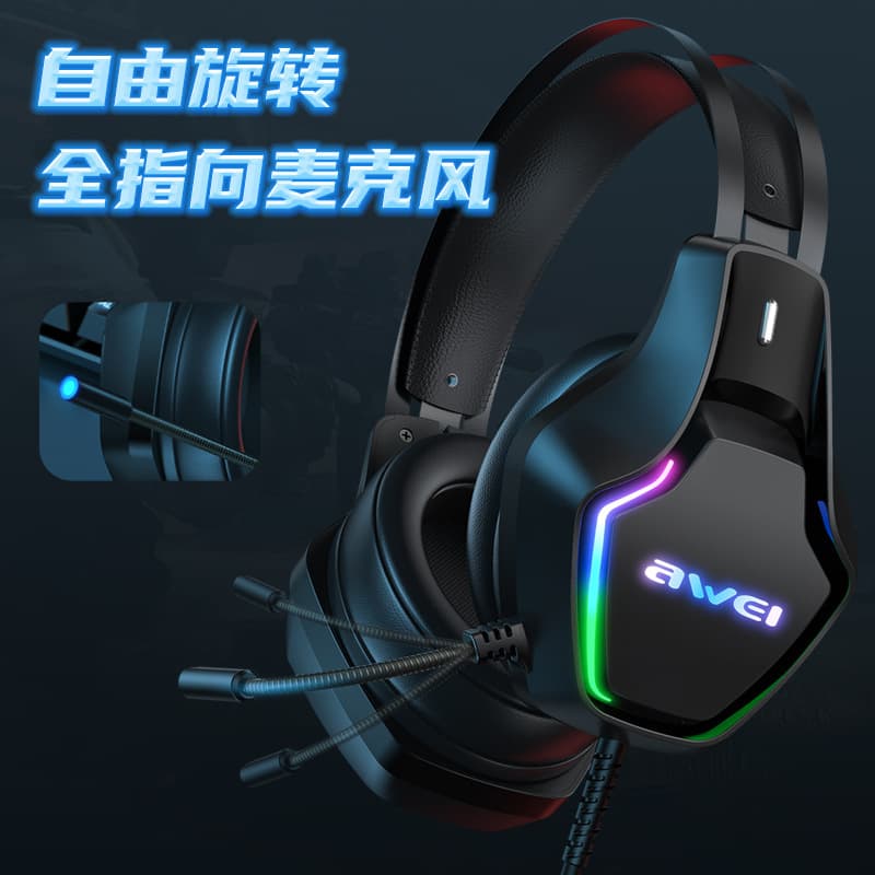 GM-1/GM-2/GM-3 Gaming Wired Headphones E-sports Wired Game Headphones 2