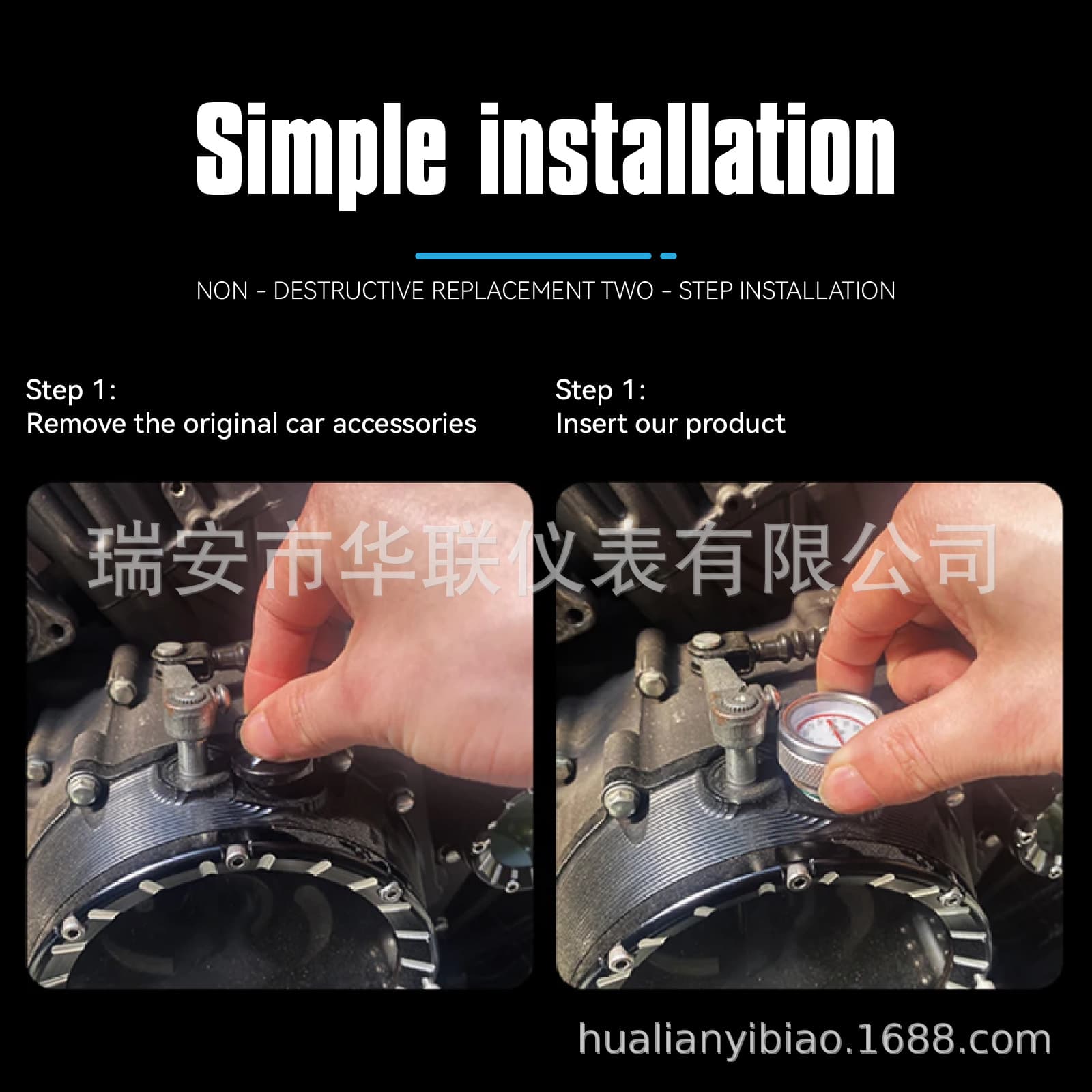 (Cross-border trading), universal radiator, modified engine oil, thermometer with accessories 2