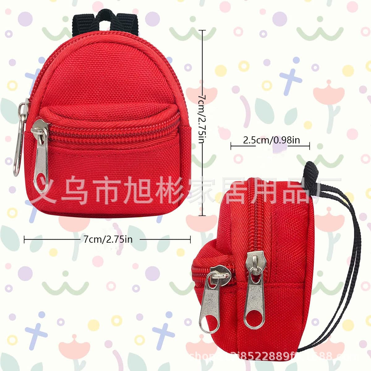 Wallet with zipper, pendant, school bag, key bag, small keychain, backpack, doll, worn on the shoulder 4