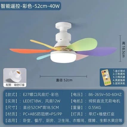 (Cross-border trading), big air fan for bedroom, new collection 2