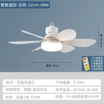 (Cross-border trading), big air fan for bedroom, new collection 3