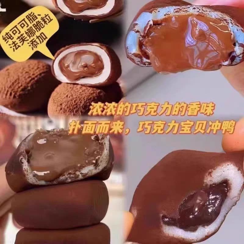 Hefeng Shengqiaofu Tuan Bread Whole Box Breakfast Nuojijiji Chocolate Sanded Snow Meiniang Dafu Snack Snack Cake 2