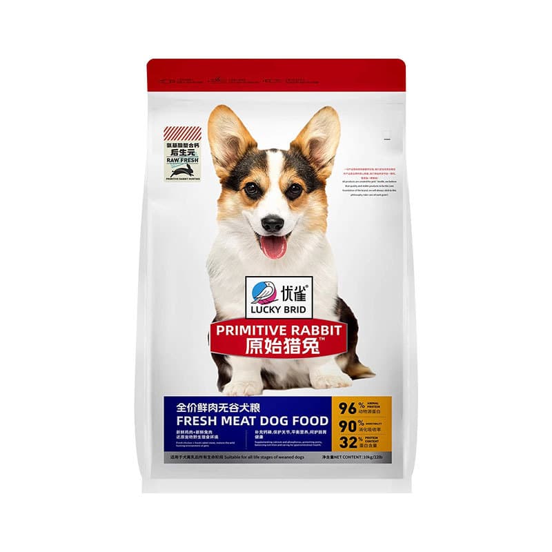 Youque Premium Rabbit Dog Food 1.5kg-10kg, Grain-Free 5