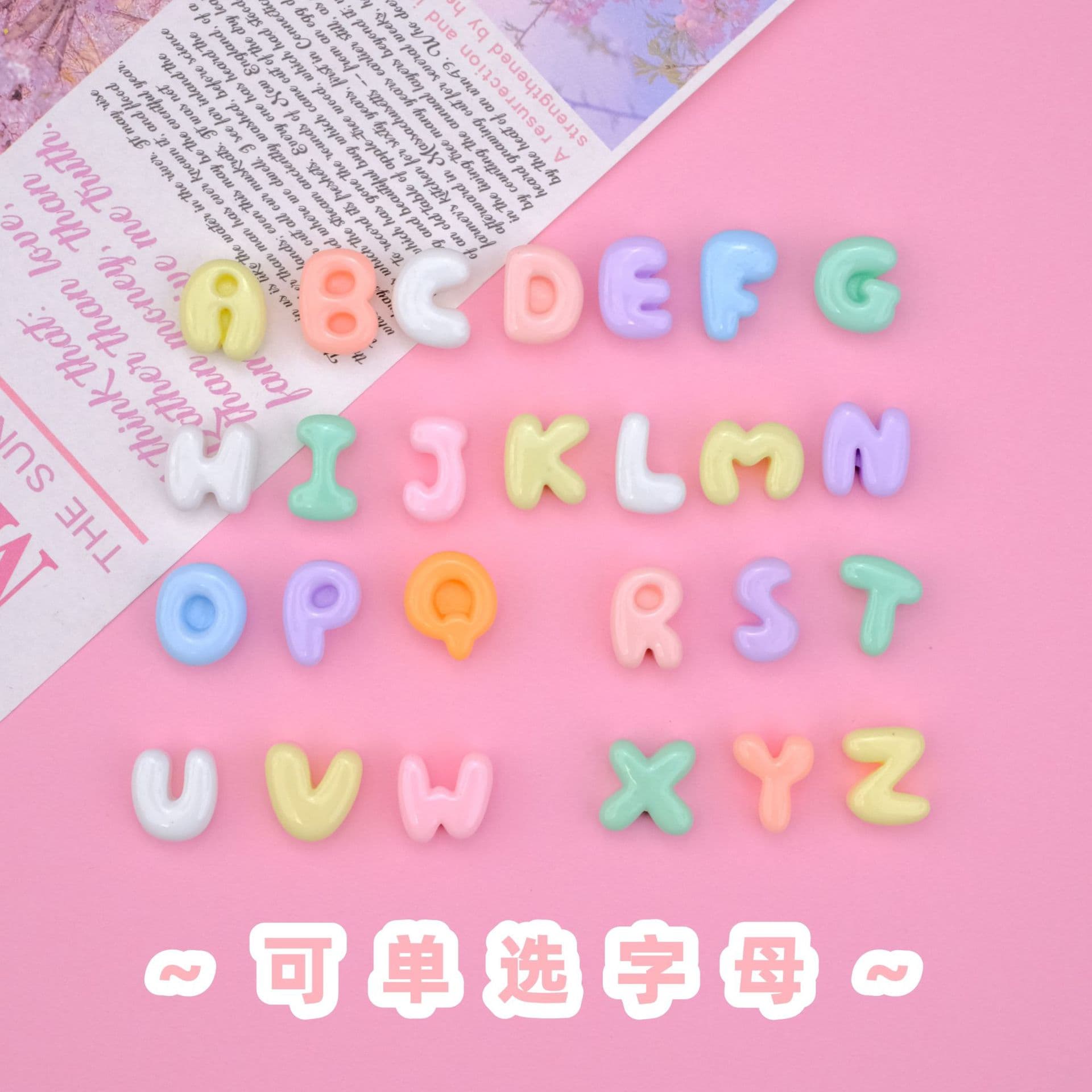 Small accessories with letters, cream hair accessory, 26 pieces, English letters, DIY 1