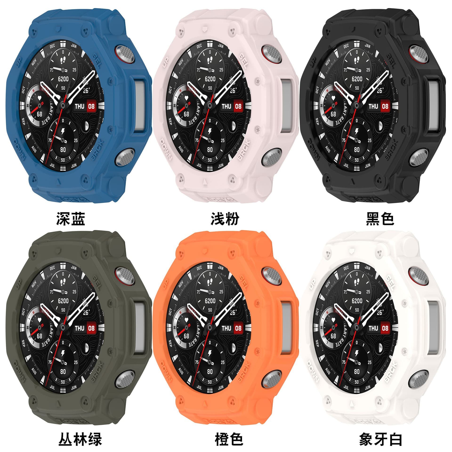 Suitable for Yuewo Amazfit T-REX3 smart watch protective case Huami rex3 armor half-pack hollow case 2