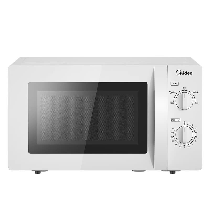 Midea Quick Microwave Oven M1-L213B with Turntable 1