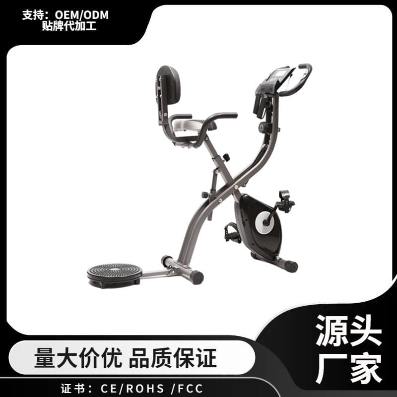 (Cross-border trading), dynamic bike for cycling for gym 1