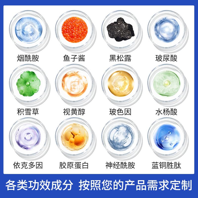 [跨境外贸柔顺护发精油 OEM代加工 头发护理烫染干枯毛躁Hair Care] 2