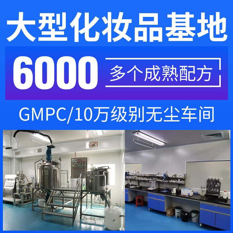 [跨境外贸柔顺护发精油 OEM代加工 头发护理烫染干枯毛躁Hair Care] 3