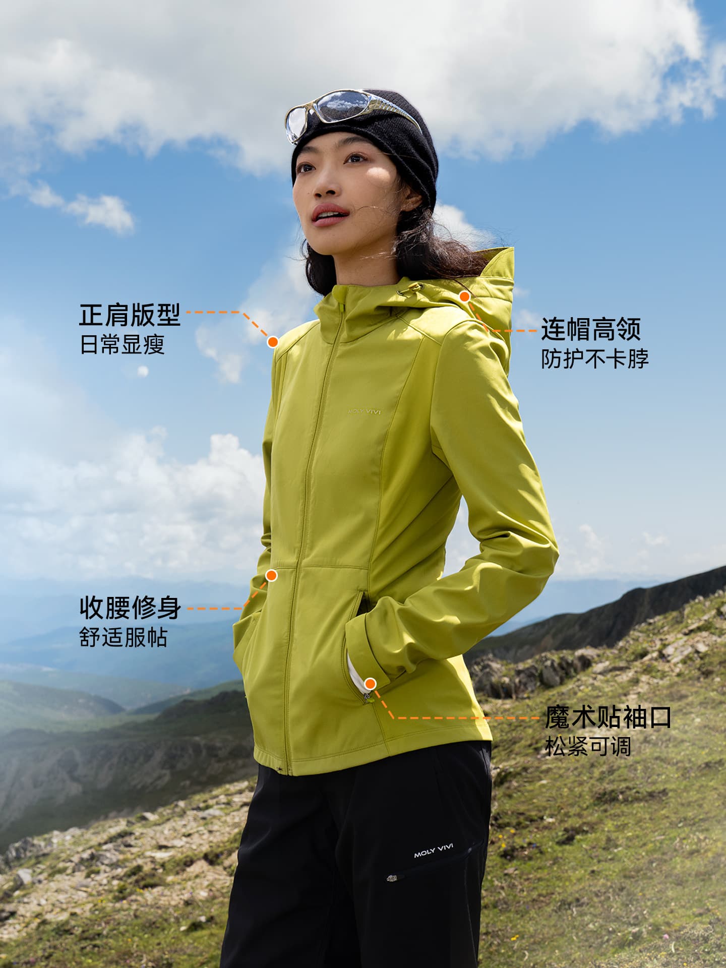 Autumn travel sports windproof waterproof climbing jacket for hiking, slim fit 2