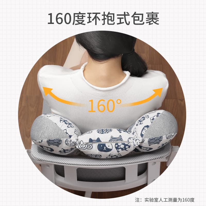 Making a living office chair lumbar cushion lumbar pillow office chair lumbar backrest cushion summer lumbar cushion pillow chair student 2